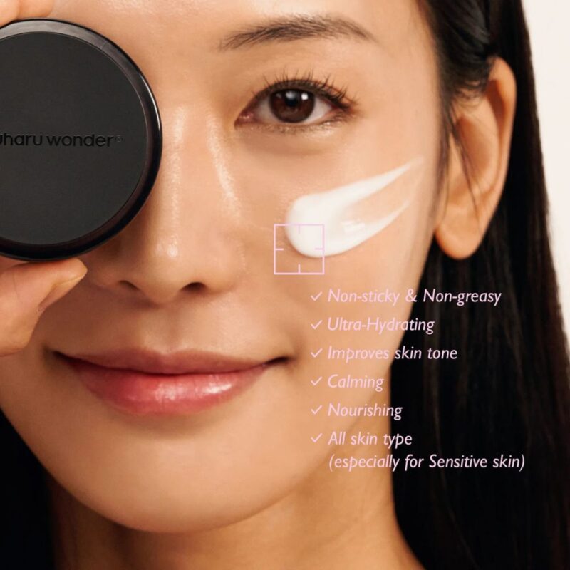 HaruHaru Wonder Black Rice Hyaluronic Cream Unscented (1)