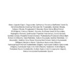 HaruHaru Wonder Black Rice Hyaluronic Cream Unscented lista ingrediente