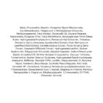 Numbuzin No.3 Velvet Beauty Cream