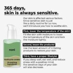 Numbuzin No.7 Mild Green Soothing Serum (3)