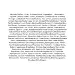 Numbuzin No.7 Mild Green Soothing Serum (3)