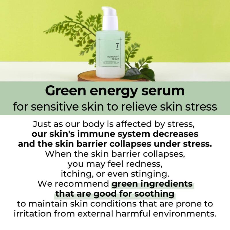 Numbuzin No.7 Mild Green Soothing Serum (3)