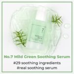 Numbuzin No.7 Mild Green Soothing Serum (3)
