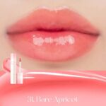 Romand Juicy Lasting Tint (22)