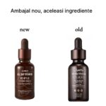 Jumiso All Day Vitamin VC-IP 1.0 Firming Serum