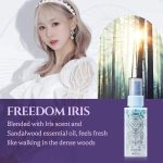Neogen x Dreamcatcher Catch Your Perfume Body Mist, 50ml