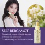 Neogen x Dreamcatcher Catch Your Perfume Body Mist, 50ml