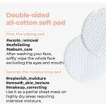 Numbuzin No.4 Pore Zero Peeled Egg Toner Pad (5)