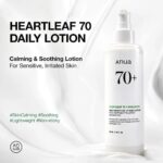 Anua Heartleaf 70 Daily Lotion (1)