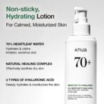 Anua Heartleaf 70 Daily Lotion (1)