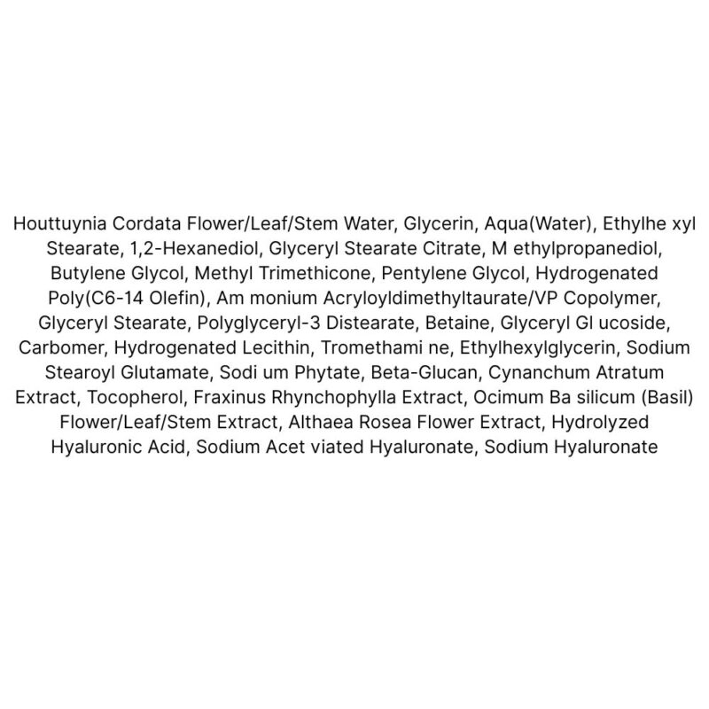 Anua Heartleaf 70 Daily Lotion (1)