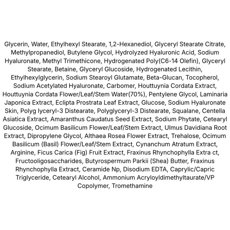 Anua Heartleaf 70 Daily Lotion lista ingrediente