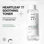 Anua Heartleaf 77% Soothing Toner (1)