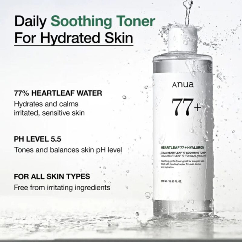 Anua Heartleaf 77% Soothing Toner (1)