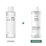 Anua Heartleaf 77% Soothing Toner (1)