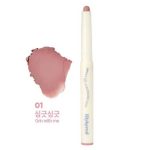 lilybyred Smiley Lip Blending Stick -2