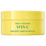 Goodal Green Tangerine Vita C Dark Spot Care Eye Patch Alpha