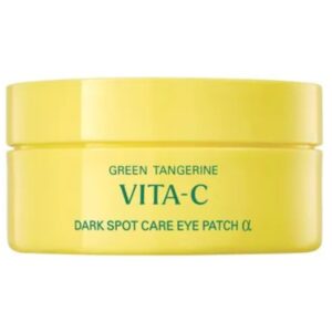 Goodal Green Tangerine Vita C Dark Spot Care Eye Patch Alpha
