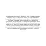 Kaine Kombu Balancing Ampoule Toner (1)