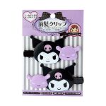 Sanrio Kuromi Long Hair Bangs Clip (2 pcs)