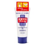 Shiseido Urea 10% Hand & Foot Cream