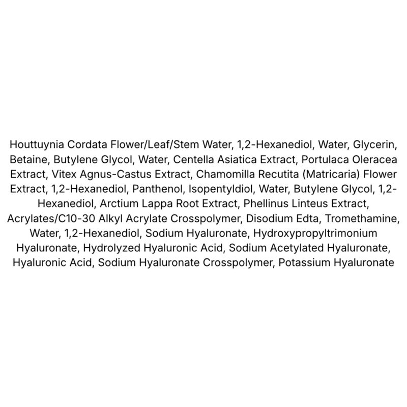 Anua Heartleaf 77% Soothing Toner VARIANTA MINI lista ingrediente