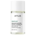 Anua Heartleaf Pore Control Cleansing Oil, VARIANTA MINI, 20ml (1)