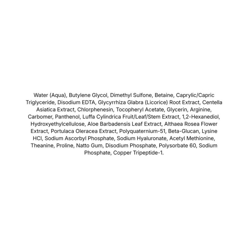 Dear, Klairs Supple Preparation Unscented Toner lista ingrediente