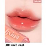 Etude Glow Fixing Tint