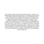 Skin1004 Madagascar Centella Probio-Cica Bakuchiol Eye Cream lista ingrediente