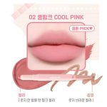 Colorgram All In One Over-Lip Maker