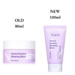 TIA'M Snail and Azulene Sleeping Mask, 80ml