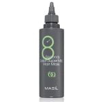 Masil 8 Seconds Salon Super Mild Hair Mask, 100ml