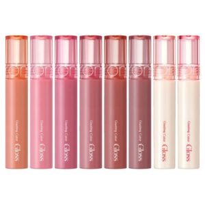 Romand Glasting Color Gloss