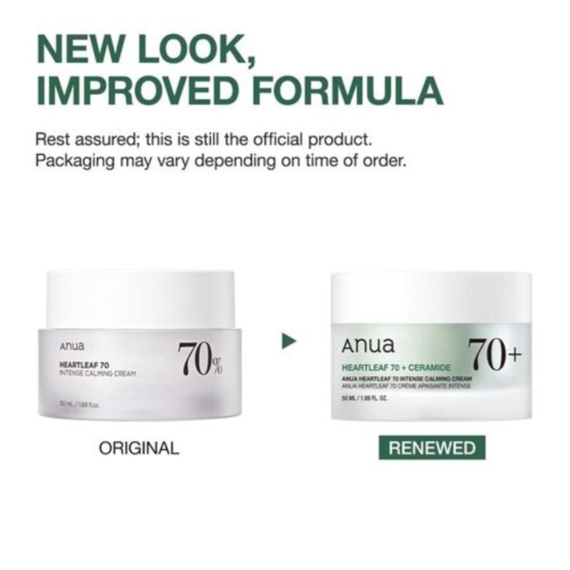 Anua Heartleaf 70% Intense Calming Cream (3)