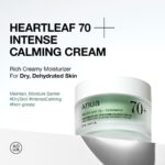 Anua Heartleaf 70% Intense Calming Cream (6)