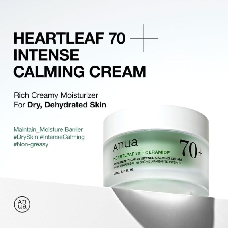 Anua Heartleaf 70% Intense Calming Cream (6)