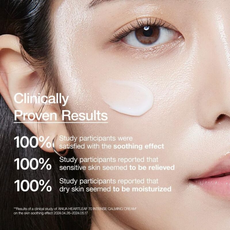 Anua Heartleaf 70% Intense Calming Cream (6)