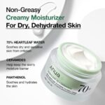 Anua Heartleaf 70% Intense Calming Cream (6)