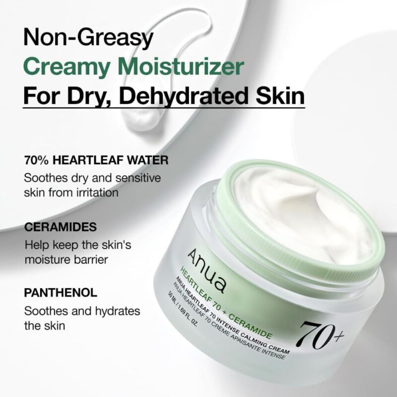 Anua Heartleaf 70% Intense Calming Cream (6)