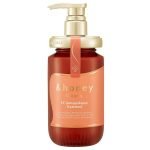 Vicrea &honey Creamy EX Damage Repair Hair Treatment