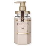 Vicrea &honey Deep Moist Treatment 2.0 Lavender Honey