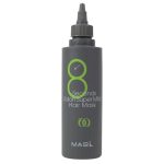 Masil 8 Seconds Salon Super Mild Hair Mask