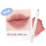 lilybyred Smiley Lip Blending Stick