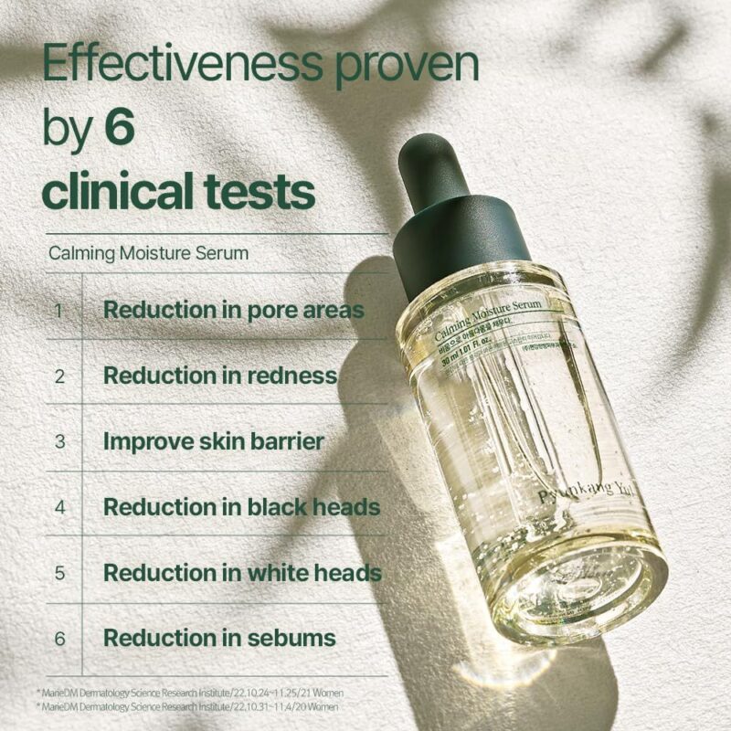 Pyunkang yul Calming Moisture Serum (1)