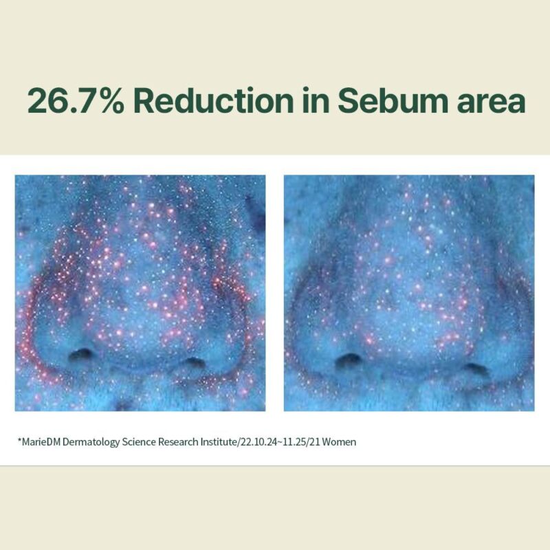 Pyunkang yul Calming Moisture Serum (1)
