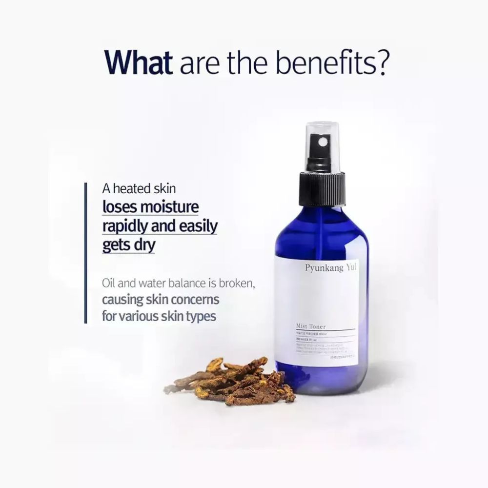 Pyunkang yul Mist Toner 200ml