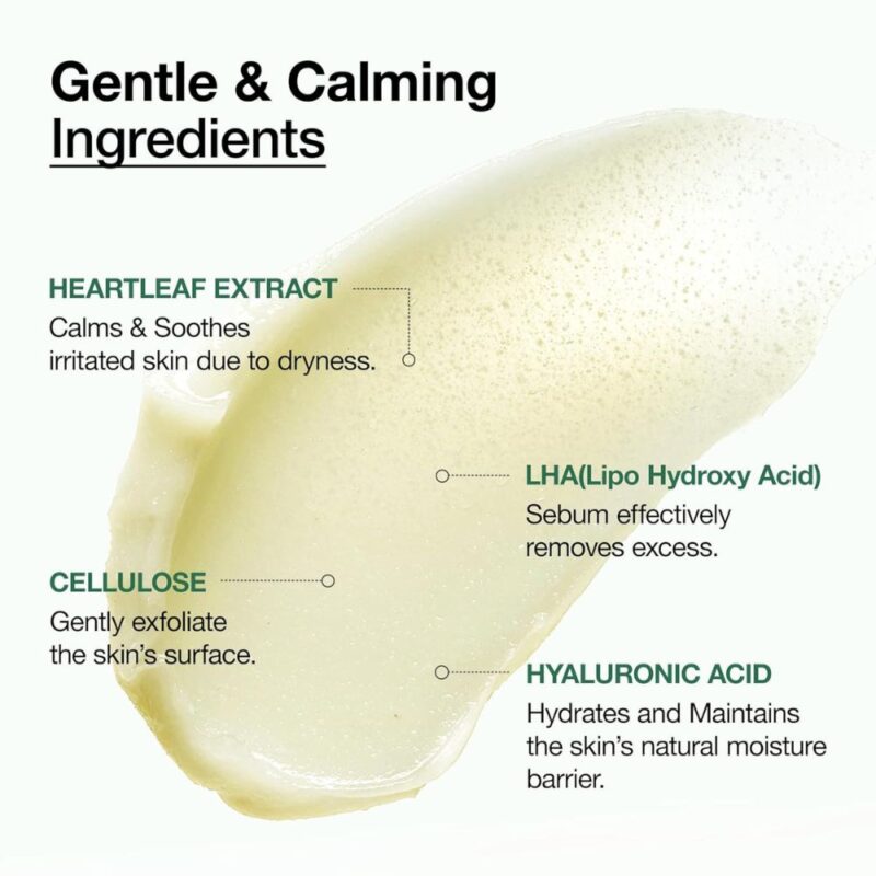 Anua Heartleaf LHA Moisture Peeling Gel (2)