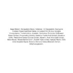 Anua Heartleaf LHA Moisture Peeling Gel (2)