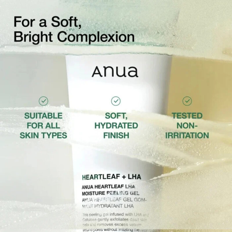 Anua Heartleaf LHA Moisture Peeling Gel (4)